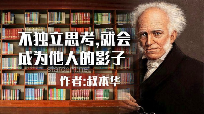 克鲁格曼之声：以创新思维引领欧洲自立，不哄特朗普，做大国之姿💪