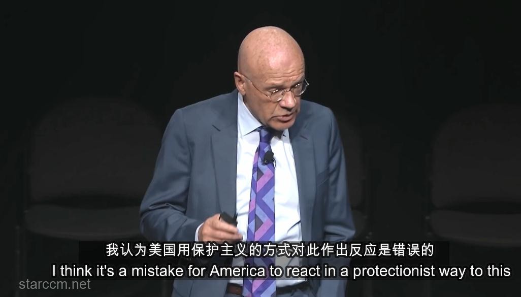 克鲁格曼之声：以创新思维引领欧洲自立，不哄特朗普，做大国之姿💪