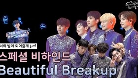 ITZY回归：K-pop新星再掀热潮，音乐舞台全面解析